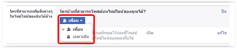 Screen Shot 06-08-16 at 08.41 AM