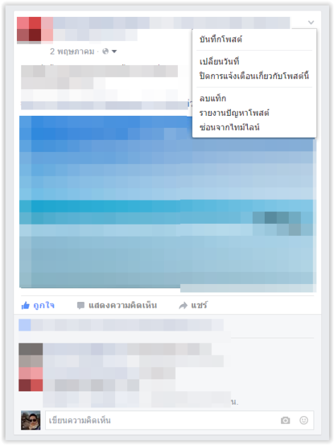 Screen Shot 06-21-16 at 12.28 PM 001