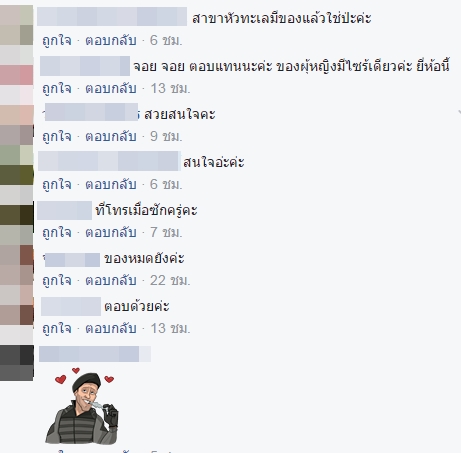 asfsdgh