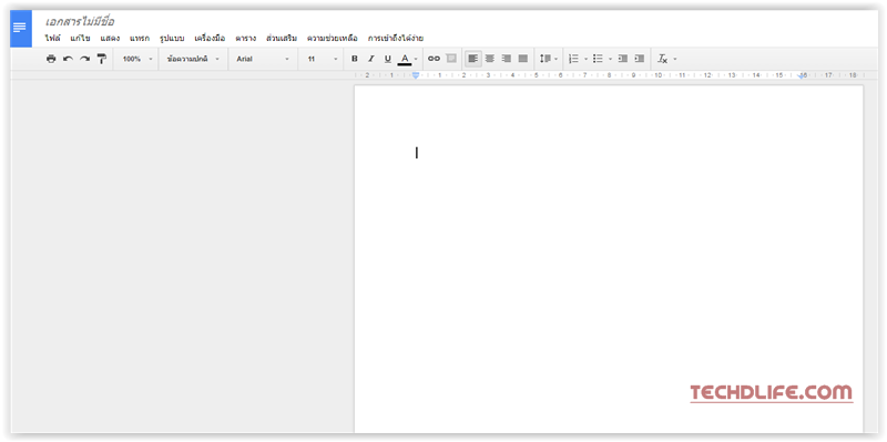 Screen Shot 08-02-16 at 08.47 PM