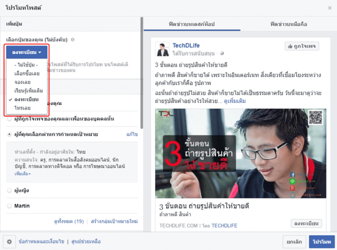 screen-shot-10-11-16-at-01-36-pm