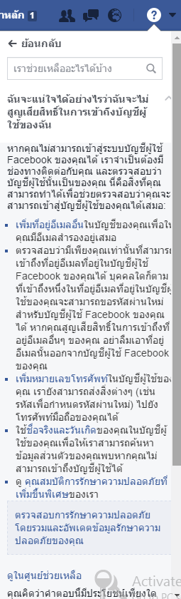 screen-shot-10-25-16-at-10-52-am