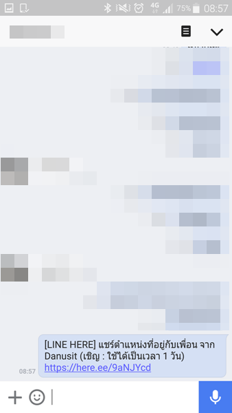 screenshot_2016-12-14-08-57-50