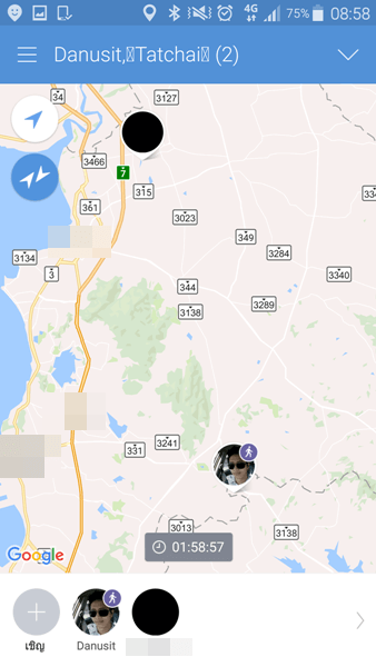 screenshot_2016-12-14-08-58-36