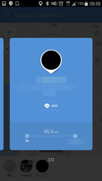 screenshot_2016-12-14-08-58-47